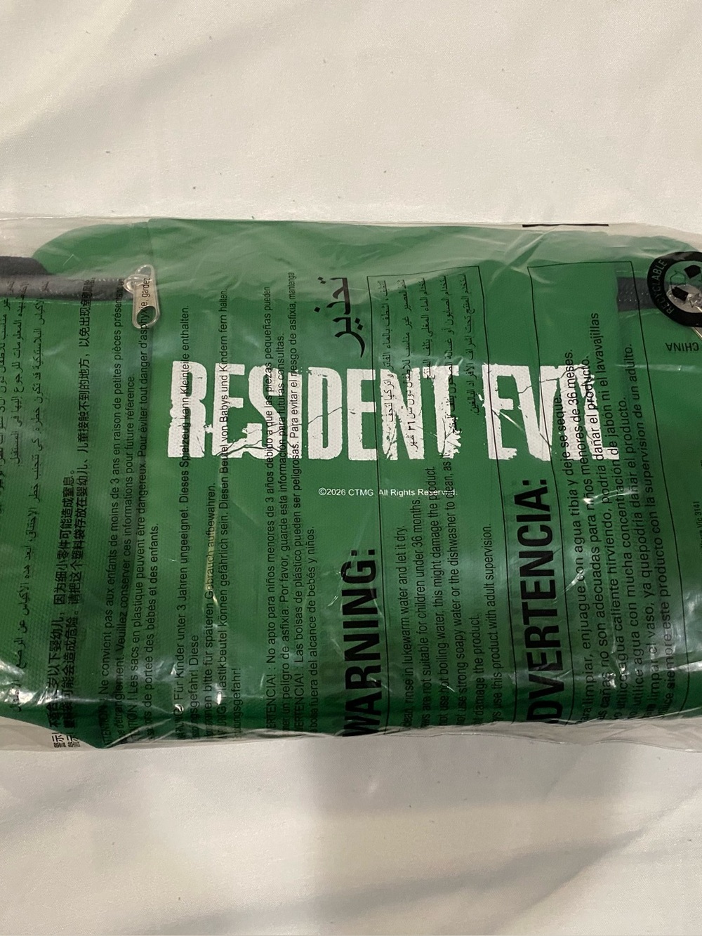Resident Evil Medical Courier Popcorn Bucket Bag New Mint Sealed Theater
